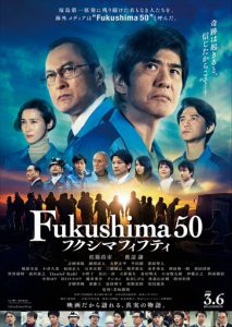 fukusima